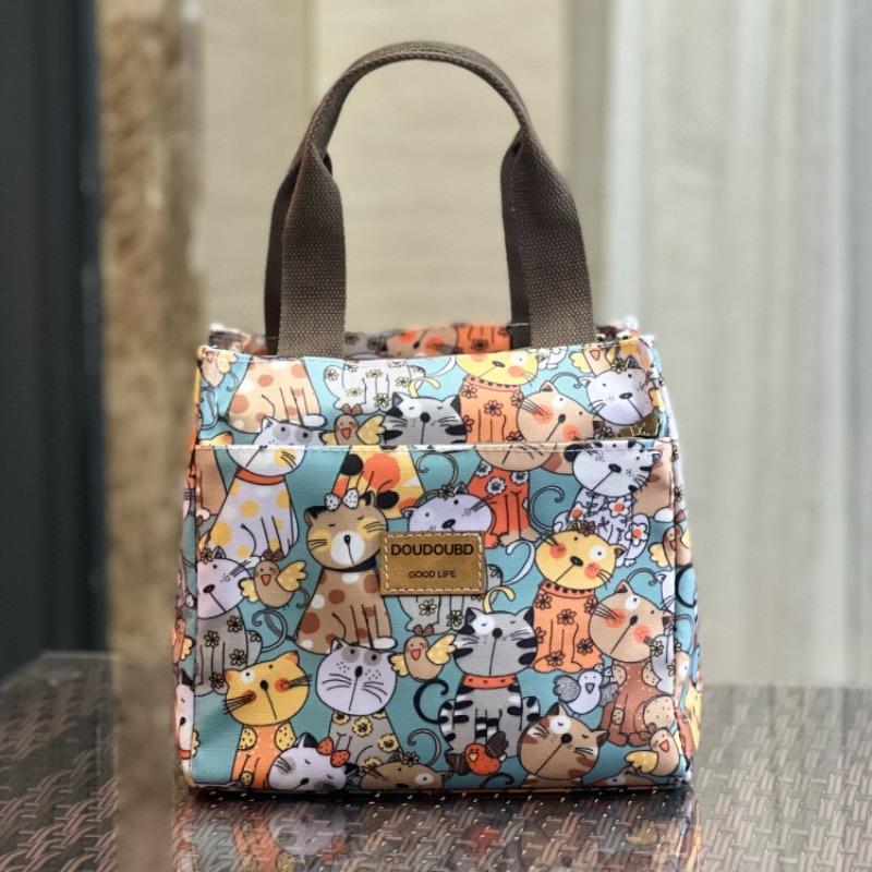 Drive DNU new waterproof, oil-proof, fresh-keeping and thermal insulation bento bag to work, portable lunch bag, student lunch box bag, mommy bag.
Drive DNU new waterproof, oil-proof, fresh-keeping and thermal insulation bento bag to work, portable lunch bag, student lunch box bag, mommy bag.