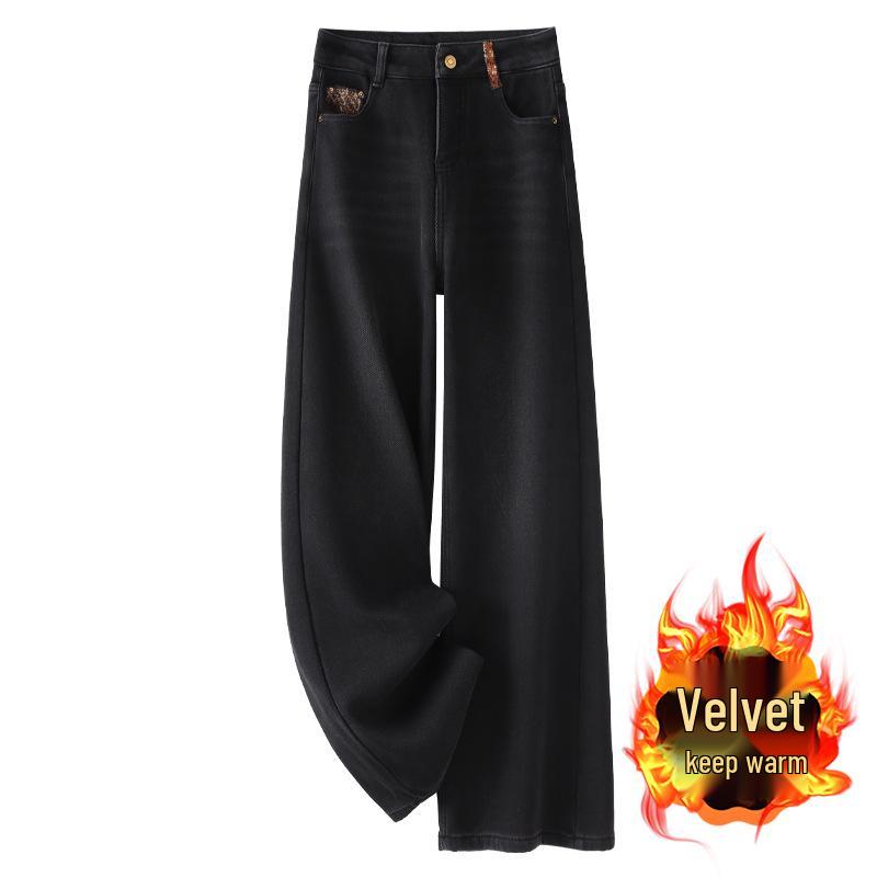 2024 Women s High-Waisted Fleece-Lined Jeans – Winter and Autumn Style, Narrow or Wide-Leg Options XL
2024 Women s High-Waisted Fleece-Lined Jeans – Winter and Autumn Style, Narrow or Wide-Leg Options XL