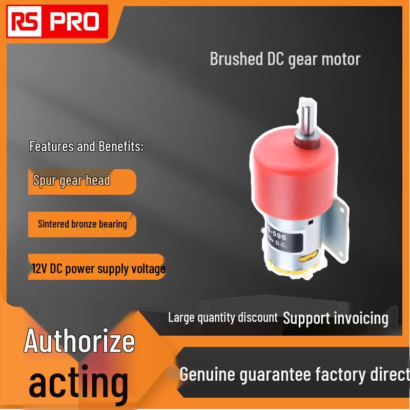 Oushi RS PRO 12V DC Brushed Gear Motor, 420-596 RPM
Oushi RS PRO 12V DC Brushed Gear Motor, 420-596 RPM