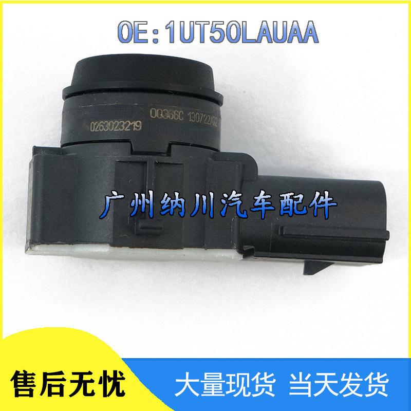 Chrysler Dodge Датчик парковки 1UT50LAUAA Other
Chrysler Dodge Датчик парковки 1UT50LAUAA Other