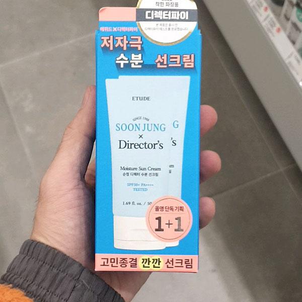 Etude Soon Jung Directors Moisture Sun Cream 1+1 50ml x 2P
Etude Soon Jung Directors Moisture Sun Cream 1+1 50ml x 2P