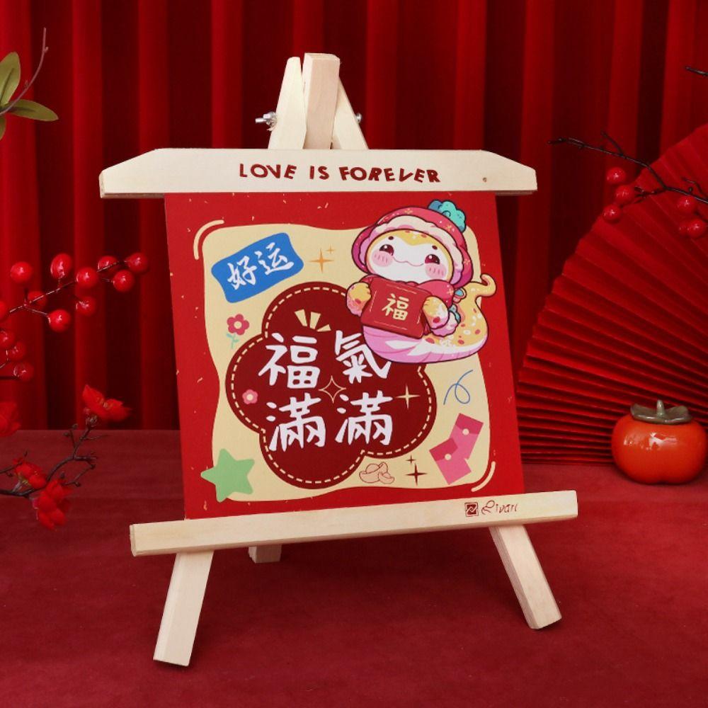 Wood Painting Display Decoration Snake Pattern Tripod Holder Crafts Ornaments Spring Festival Style 1
Wood Painting Display Decoration Snake Pattern Tripod Holder Crafts Ornaments Spring Festival Style 1
