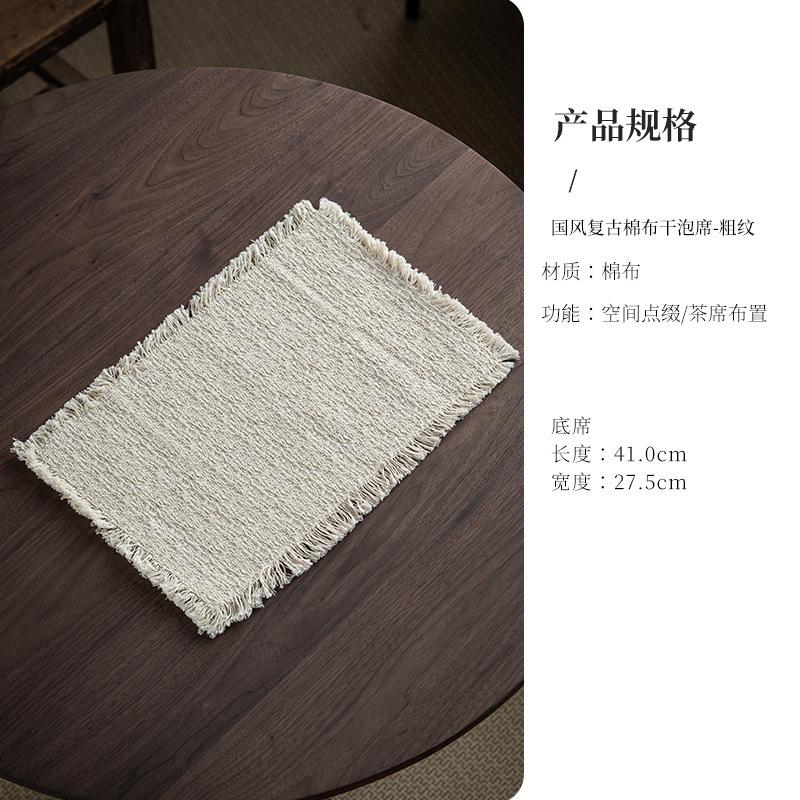 Cotton Fabric Daisy Embroidery Tea Table Mats Handmade Drink Coaster Dinner Table Cloth Mat Tea Services Accessories Craft Gifts
Cotton Fabric Daisy Embroidery Tea Table Mats Handmade Drink Coaster Dinner Table Cloth Mat Tea Services Accessories Craft Gifts