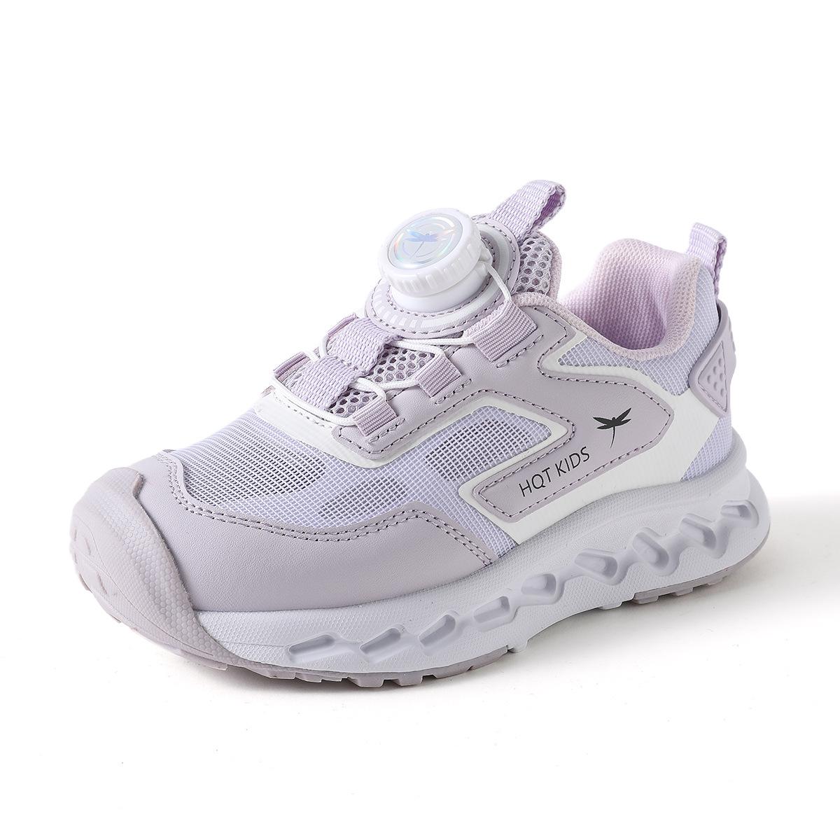 Red Dragonfly 2026 Spring Kids Spinning-Buckle Lightweight Shock-Absorbing Sneakers for Boys & Girls Size 36 (230mm) фіолетовий
Red Dragonfly 2026 Spring Kids Spinning-Buckle Lightweight Shock-Absorbing Sneakers for Boys & Girls Size 36 (230mm) фіолетовий
