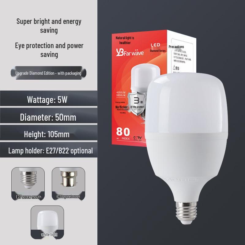 High-Power LED Energy-Saving Bulb, E27 Base, Super Bright, Plastic-Clad Aluminum, Constant Current Design Upgraded Constant Current Storm (E27 Screw Base)
High-Power LED Energy-Saving Bulb, E27 Base, Super Bright, Plastic-Clad Aluminum, Constant Current Design Upgraded Constant Current Storm (E27 Screw Base)