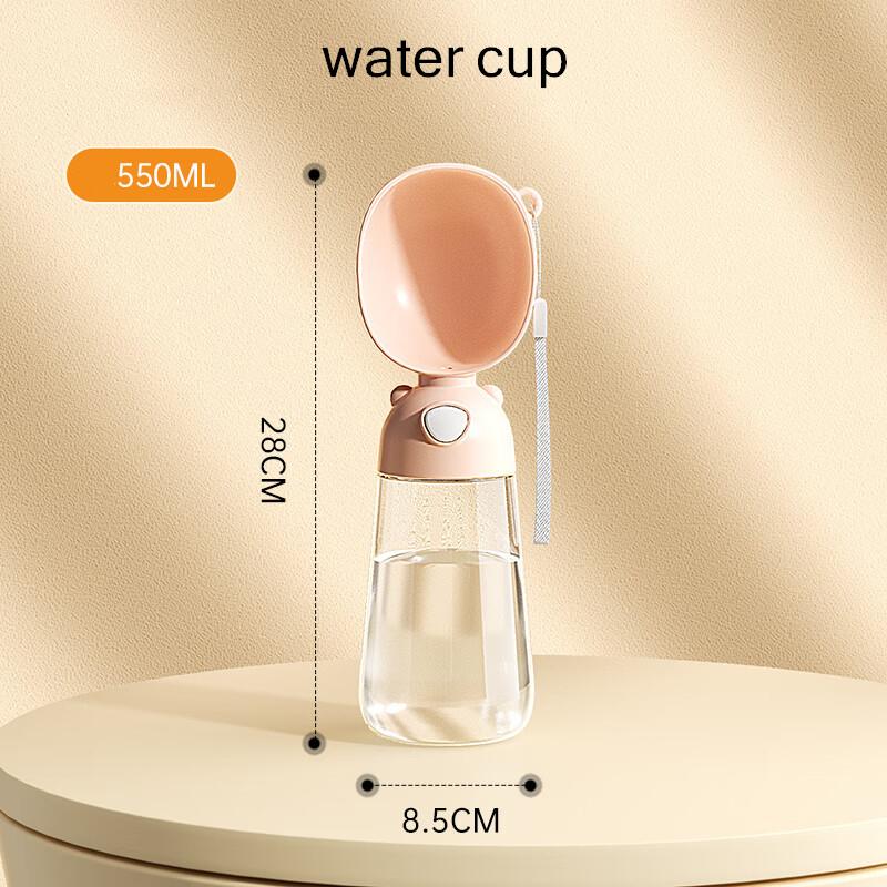 Портативная чашка для воды для домашних животных, питьевая вода, выгул собак, фонтанчик для воды, вода и еда для домашних животных, чашка 2-в-1, товары для домашних животных
Портативная чашка для воды для домашних животных, питьевая вода, выгул собак, фонтанчик для воды, вода и еда для домашних животных, чашка 2-в-1, товары для домашних животных