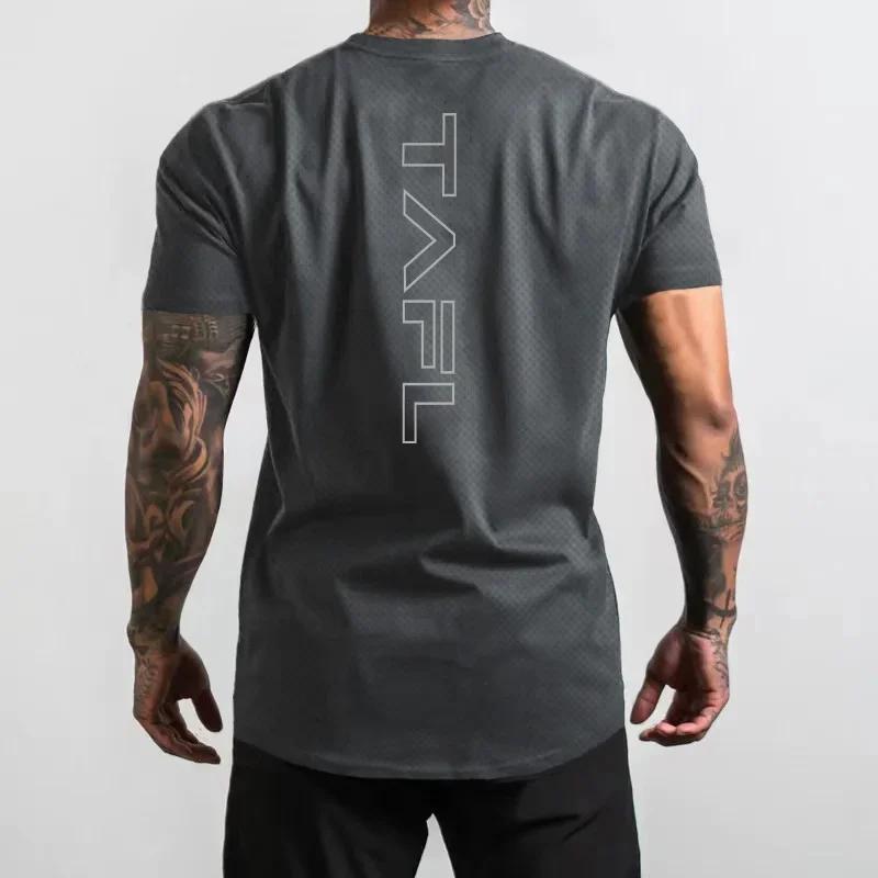 Мужская футболка с буквенным принтом, круглым вырезом, коротким рукавом, железным роллом, баскетболом, спортом, фитнесом для мужчин M
Мужская футболка с буквенным принтом, круглым вырезом, коротким рукавом, железным роллом, баскетболом, спортом, фитнесом для мужчин M
