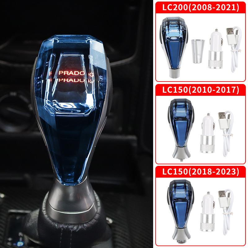 Для 2008-2023 Toyota Land Cruiser 200 Prado 150 светодиодная хрустальная ручка переключения передач LC150 LC200 улучшенные аксессуары для интерьера
Для 2008-2023 Toyota Land Cruiser 200 Prado 150 светодиодная хрустальная ручка переключения передач LC150 LC200 улучшенные аксессуары для интерьера