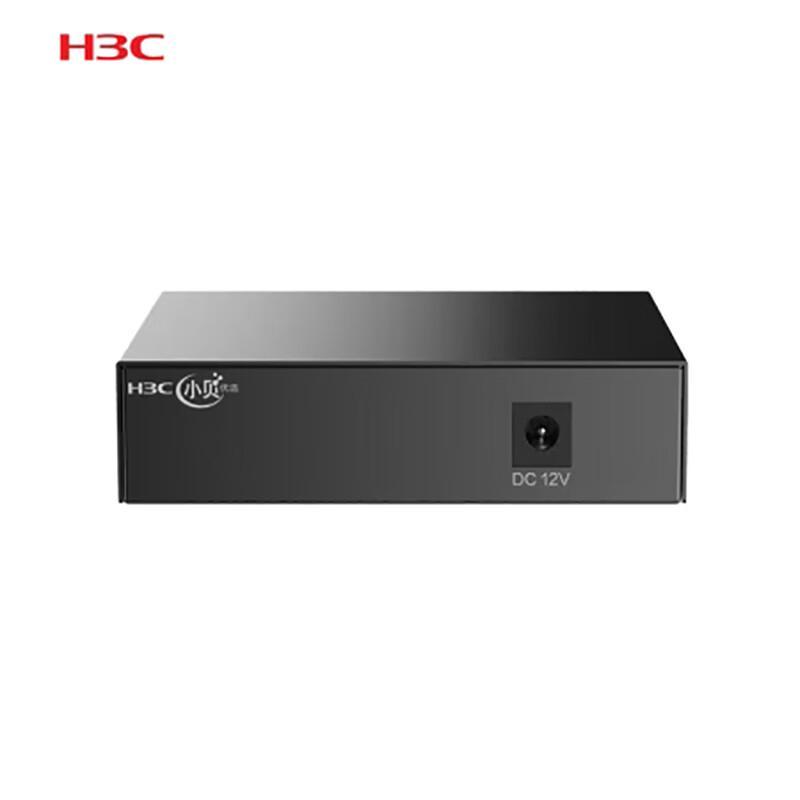 H3C 5-Port Gigabit Unmanaged Ethernet Switch US105
H3C 5-Port Gigabit Unmanaged Ethernet Switch US105