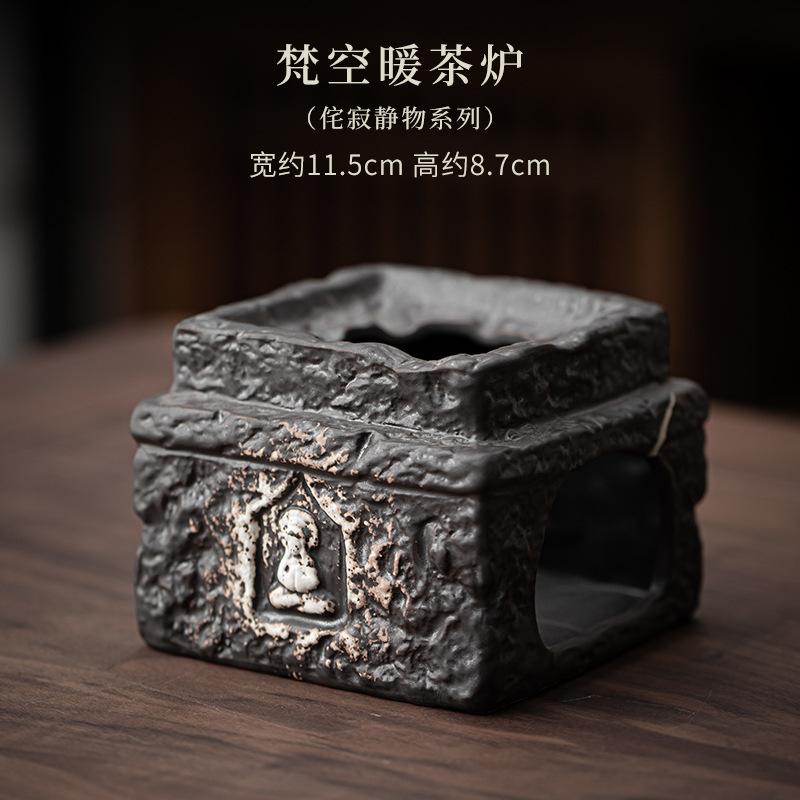 Handmade Wabi Sabi Black Pottery Buddha Tea Warmer Holder Candle Heater Stove Kettle Stand Baked Milk Jar Carbon Furnace Tea Set
Handmade Wabi Sabi Black Pottery Buddha Tea Warmer Holder Candle Heater Stove Kettle Stand Baked Milk Jar Carbon Furnace Tea Set
