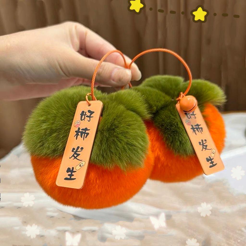 Plush Rex Rabbit Fur Pendant: Cute Car Key, Bag Charm & Birthday Gift
Plush Rex Rabbit Fur Pendant: Cute Car Key, Bag Charm & Birthday Gift