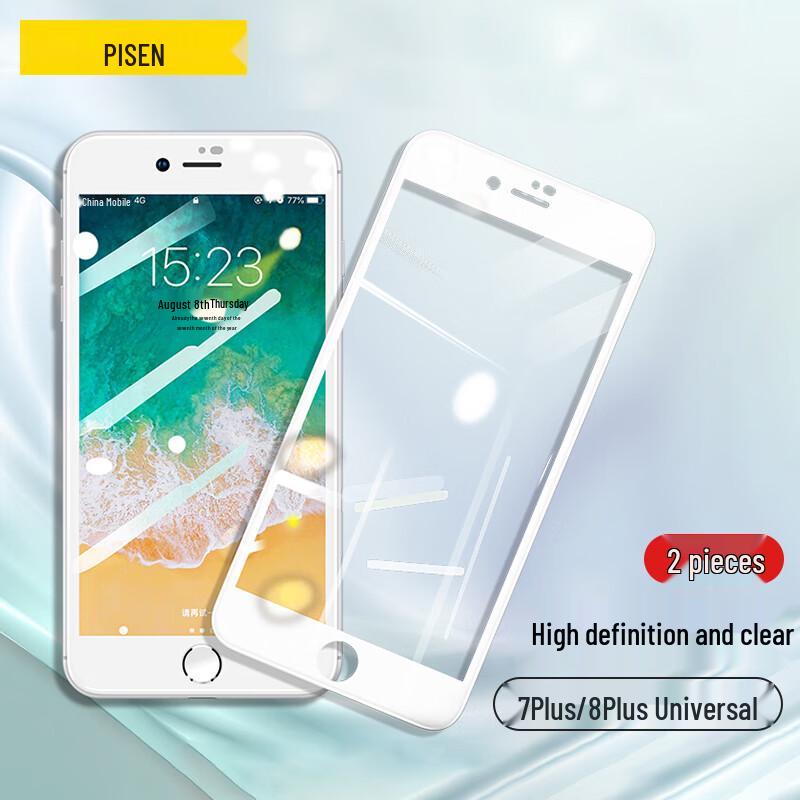 Pisen iPhone 7 Plus/8 Plus Tempered Glass Screen Protector
Pisen iPhone 7 Plus/8 Plus Tempered Glass Screen Protector