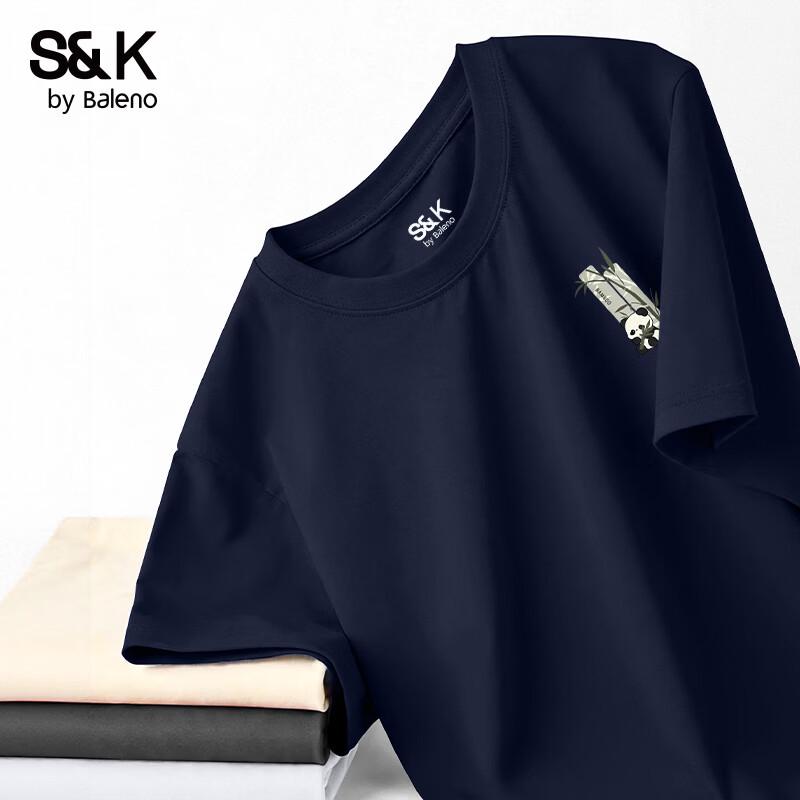 Baleno S&K Series Men s Pure Cotton Short-Sleeve T-Shirt 3XL
Baleno S&K Series Men s Pure Cotton Short-Sleeve T-Shirt 3XL