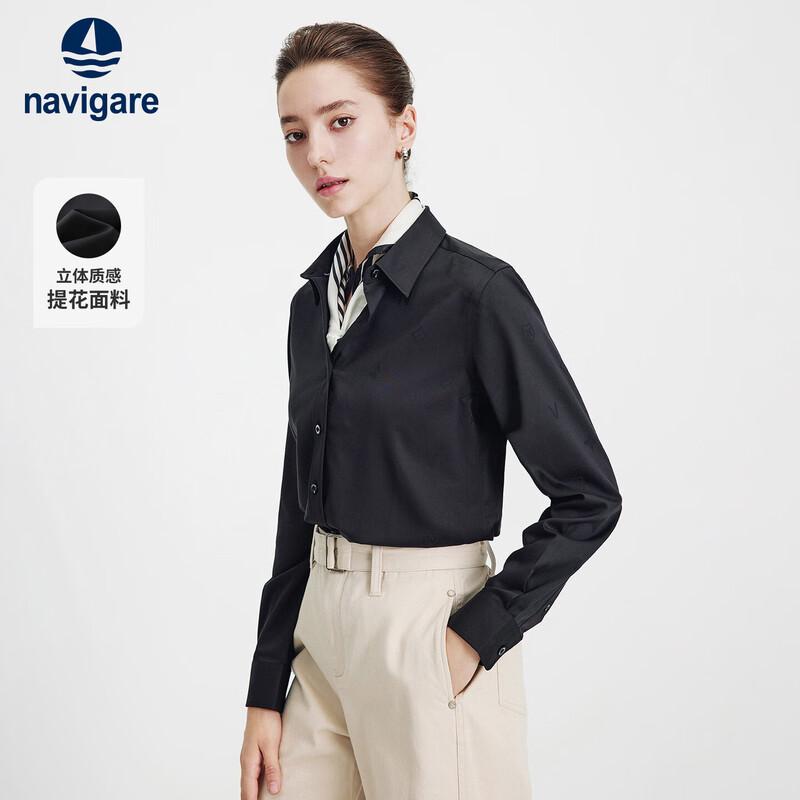 Navigare Women s Solid Jacquard Long Sleeve Blouse S
Navigare Women s Solid Jacquard Long Sleeve Blouse S