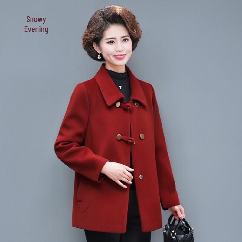 XUEXI Women s Stylish Double-Sided Wool Blend Coat 4XL
XUEXI Women s Stylish Double-Sided Wool Blend Coat 4XL