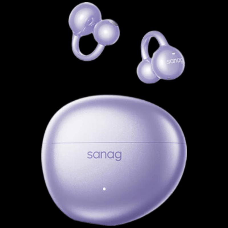 SANAG S7S Ultra Ear Clip Bluetooth Headphones
SANAG S7S Ultra Ear Clip Bluetooth Headphones