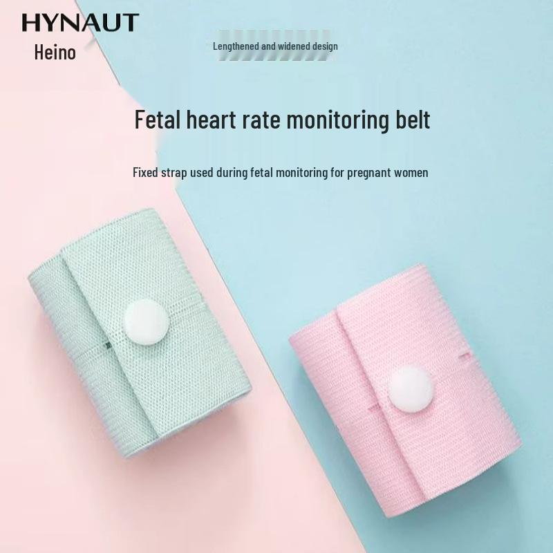 Haishi Hainuo Adjustable Fetal Heart Monitor Belt for Prenatal Use
Haishi Hainuo Adjustable Fetal Heart Monitor Belt for Prenatal Use