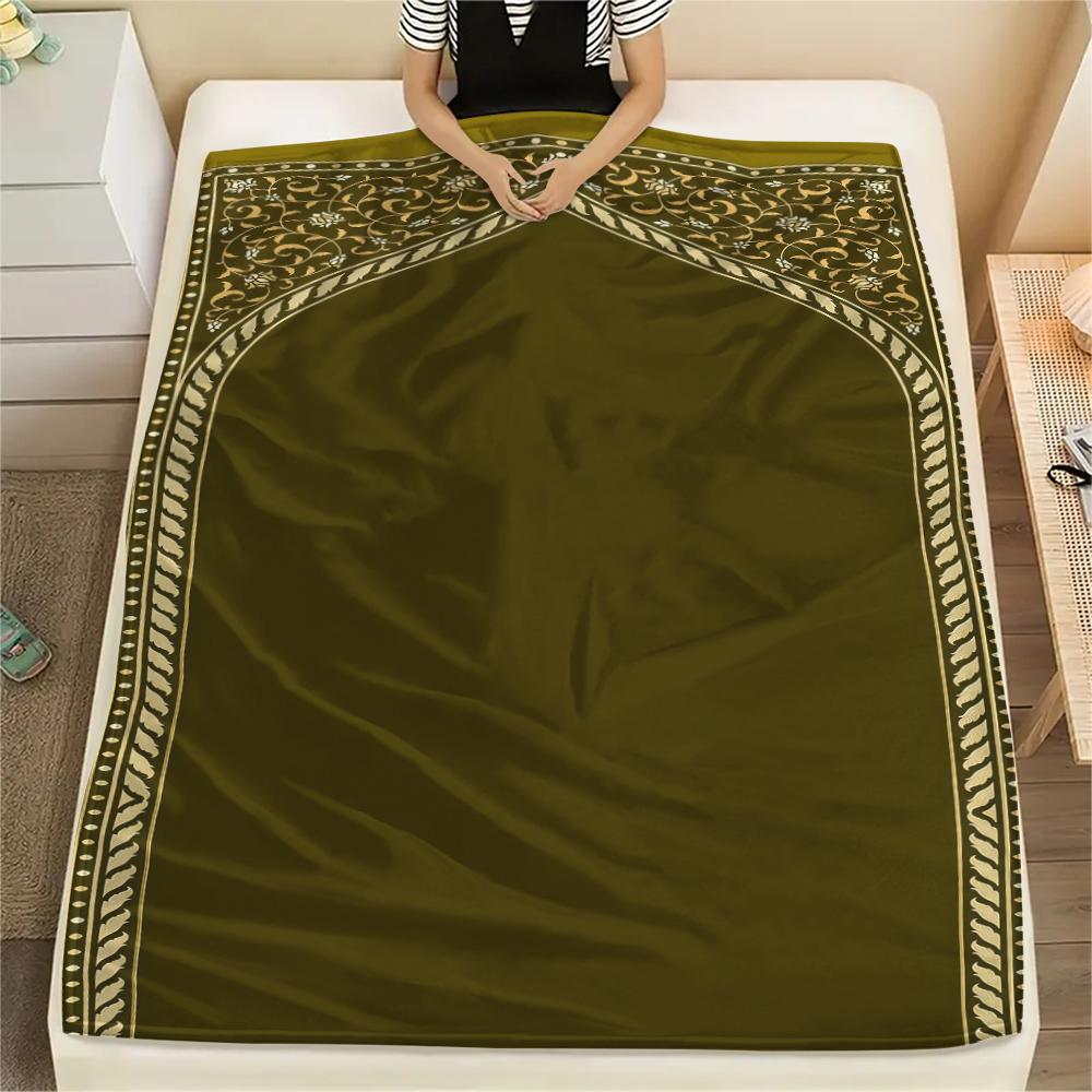 1PC Muslim Print Flannel Blanket, High quality All Seasons, Home Decor, Warmth and Comfort, Perfect for Christmas Gifts 80cm x 120cm
1PC Muslim Print Flannel Blanket, High quality All Seasons, Home Decor, Warmth and Comfort, Perfect for Christmas Gifts 80cm x 120cm