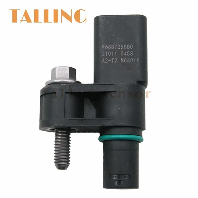 9688725080 Camshaft Position Sensor For Citroen Berlingo C1 C3 C4 DS3 DS4 1.2 Peugeot 108 2008 301 308 508 Partner Rifter New
9688725080 Camshaft Position Sensor For Citroen Berlingo C1 C3 C4 DS3 DS4 1.2 Peugeot 108 2008 301 308 508 Partner Rifter New
