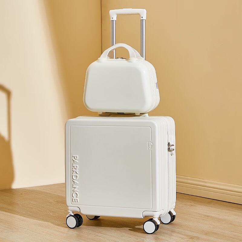 Yuzhan 850 Spinner Suitcase 18 inch
Yuzhan 850 Spinner Suitcase 18 inch