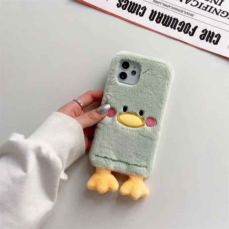 Plush Super Cute Duck X for IPhone16Pro Mobile Phone Case Autumn and Winter 15 Cartoon 14 Cute 13 Hand Warmer 12 Apple 16Pro
Plush Super Cute Duck X for IPhone16Pro Mobile Phone Case Autumn and Winter 15 Cartoon 14 Cute 13 Hand Warmer 12 Apple 16Pro