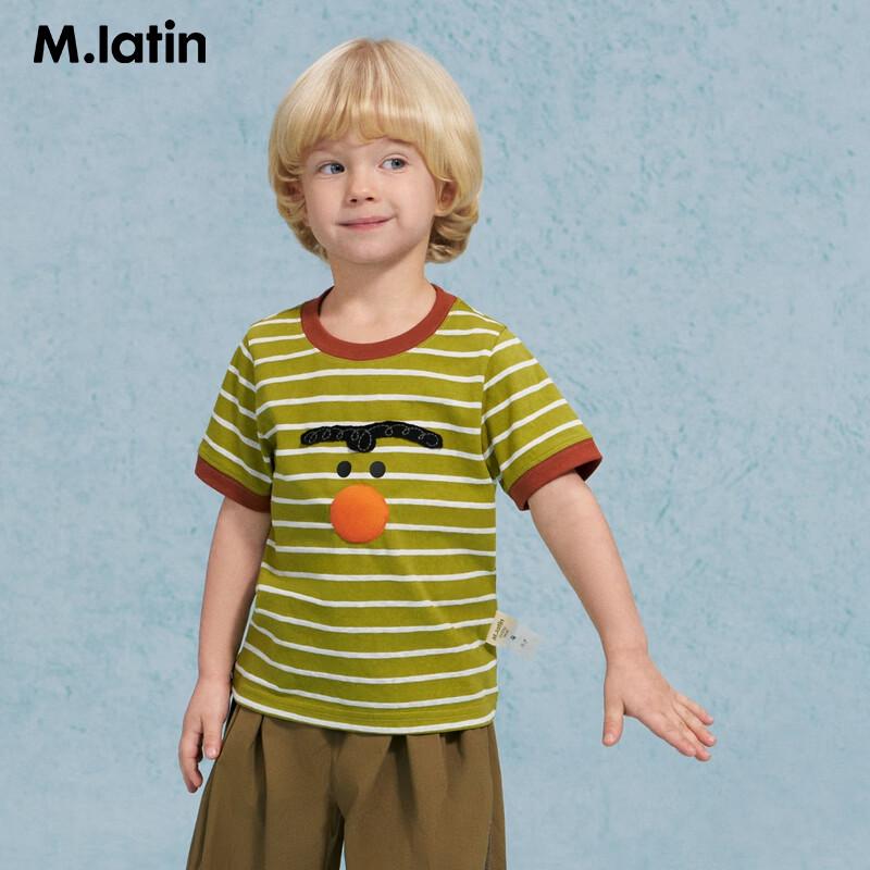 M.Latin Kids Cartoon Embroidered Short Sleeve T-Shirt
M.Latin Kids Cartoon Embroidered Short Sleeve T-Shirt