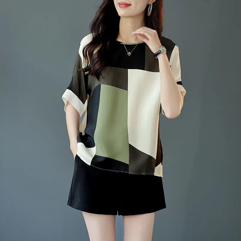 Summer New Style Round Neck Bat Sleeve High-end Chiffon Printed Fashionable Short-sleeved Chiffon Shirt with Temperament 4XL зелений
Summer New Style Round Neck Bat Sleeve High-end Chiffon Printed Fashionable Short-sleeved Chiffon Shirt with Temperament 4XL зелений