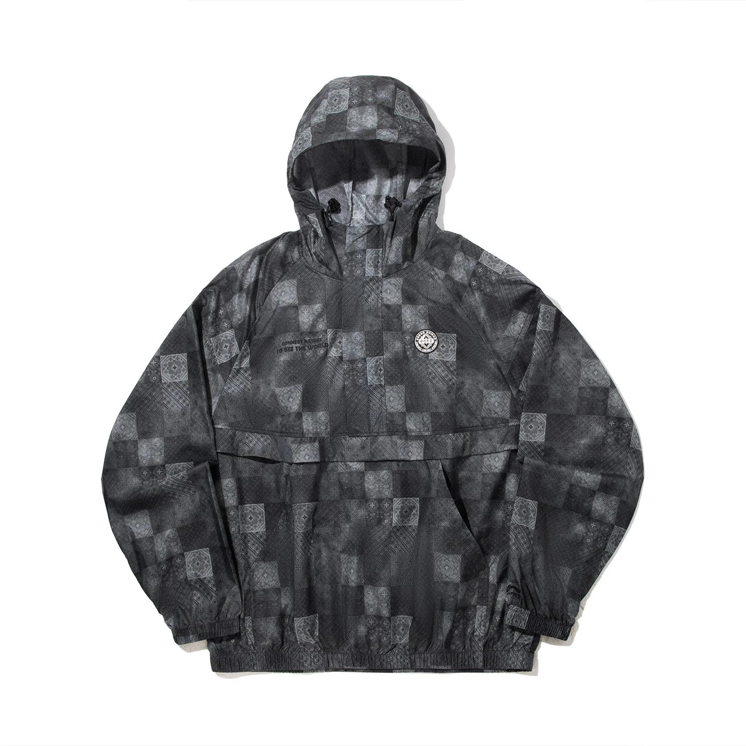 Li Ning Куртка с принтом по всей поверхности, мягкая, удобная, дышащая, универсальная, свободного кроя, мужская куртка AFDV989-3 M
Li Ning Куртка с принтом по всей поверхности, мягкая, удобная, дышащая, универсальная, свободного кроя, мужская куртка AFDV989-3 M