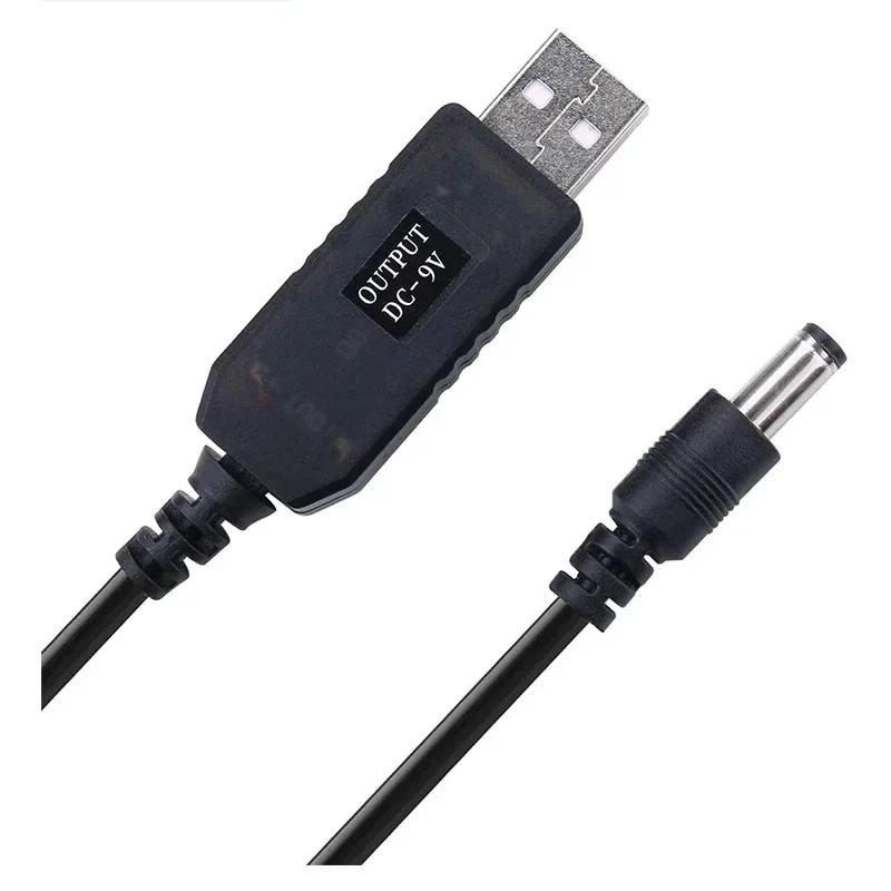 WiFi to Powerbank Cable Connector DC 5V to 12V USB Cable Boost Converter Step-up Cord for Wifi Router Modem Fan Speaker
WiFi to Powerbank Cable Connector DC 5V to 12V USB Cable Boost Converter Step-up Cord for Wifi Router Modem Fan Speaker
