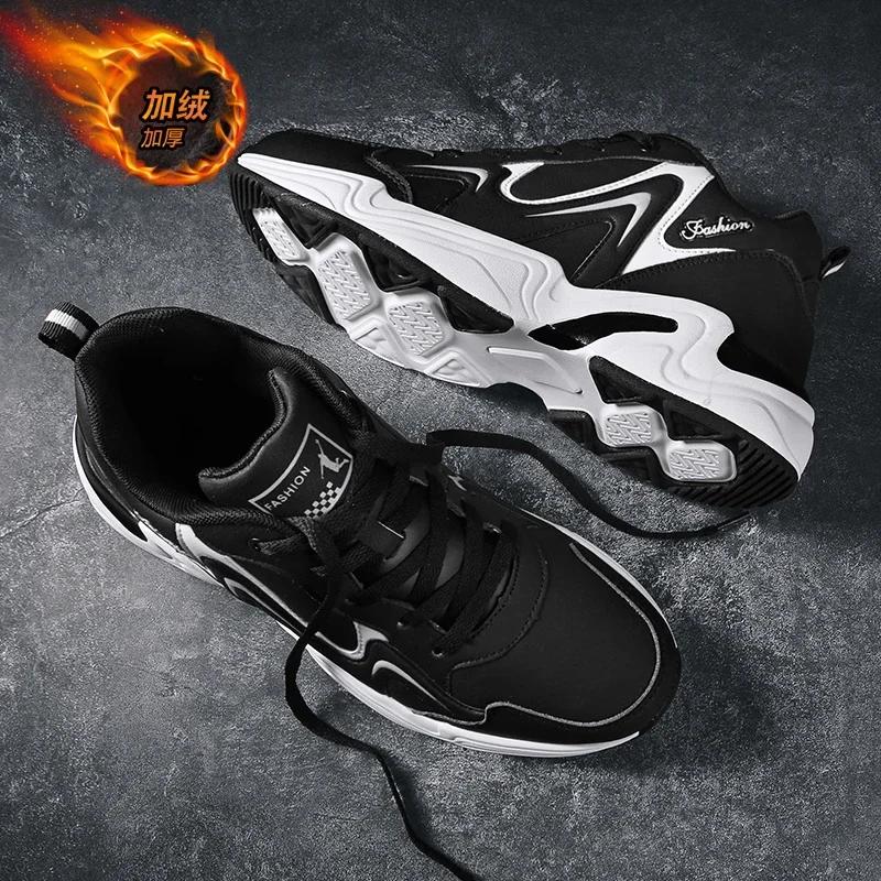 men boots New Winter Slippers Warm Men Shoes Waterproof Non-Slip Plush Sneakers Male tenis shoes Boots Men Sneakers Winter 38
men boots New Winter Slippers Warm Men Shoes Waterproof Non-Slip Plush Sneakers Male tenis shoes Boots Men Sneakers Winter 38