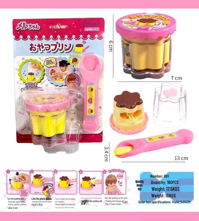 Детский игровой домик Кухонная игрушка: Гамбургер, Рамен, Пудинг Сет
Детский игровой домик Кухонная игрушка: Гамбургер, Рамен, Пудинг Сет