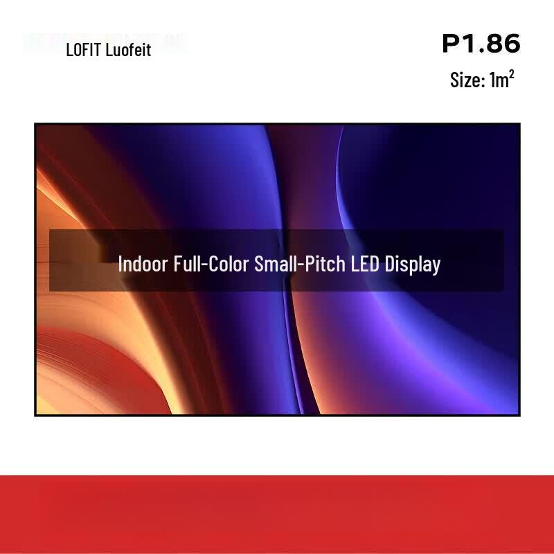 Lofit P1.86 Indoor Seamless Full-Color LED Display CN plug (adapter included)
Lofit P1.86 Indoor Seamless Full-Color LED Display CN plug (adapter included)