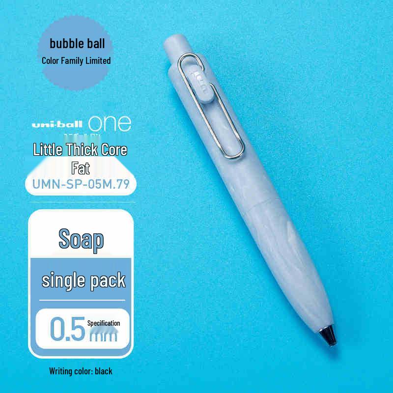 Mitsubishi UMN-SP Mini Bubble Ball Pen - New Color, Small Tip, Chubby Shape, Japan Imported 0.5mm
Mitsubishi UMN-SP Mini Bubble Ball Pen - New Color, Small Tip, Chubby Shape, Japan Imported 0.5mm