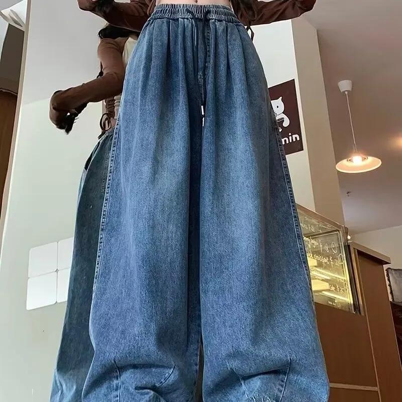 Women s Jeans Loose Fit Bloomers Casual Wide Leg Meat Covering Harajuku Trendy Design Sensibility Vintage XS чорний
Women s Jeans Loose Fit Bloomers Casual Wide Leg Meat Covering Harajuku Trendy Design Sensibility Vintage XS чорний