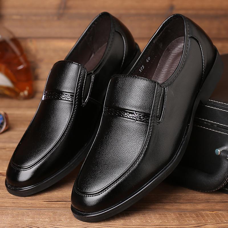 Мужские кожаные черные туфли мужские туфли деловые банкетные туфли JZ-175 44 чёрный
Мужские кожаные черные туфли мужские туфли деловые банкетные туфли JZ-175 44 чёрный