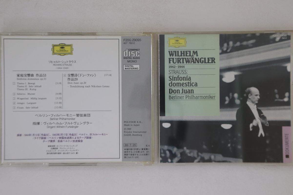 CD WILLIAM FURTTWANGLER - Strauss Sinfonia Domestica Op.53 F20G29095 DEUTSCHE GRAMMO Japan Classical Used
CD WILLIAM FURTTWANGLER - Strauss Sinfonia Domestica Op.53 F20G29095 DEUTSCHE GRAMMO Japan Classical Used