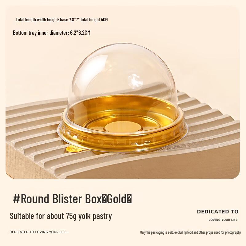 Baking & Dessert Packaging and Storage Solutions
Baking & Dessert Packaging and Storage Solutions