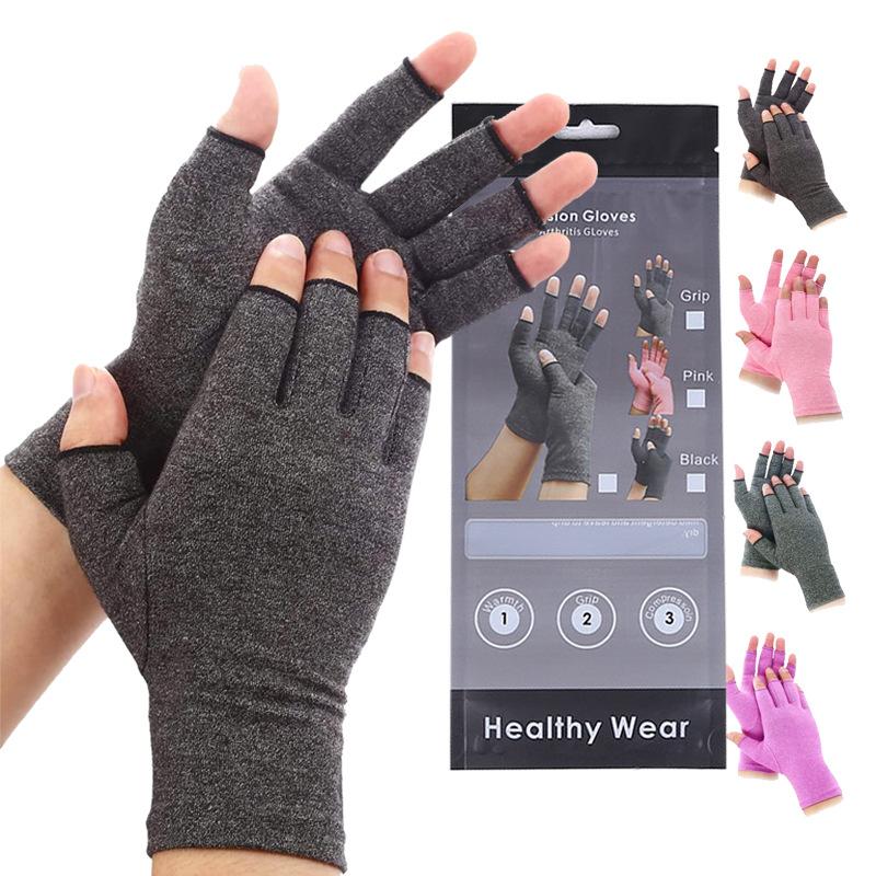hot sale hemp gray half finger compression gloves inflammation joint care non-slip sports S
hot sale hemp gray half finger compression gloves inflammation joint care non-slip sports S