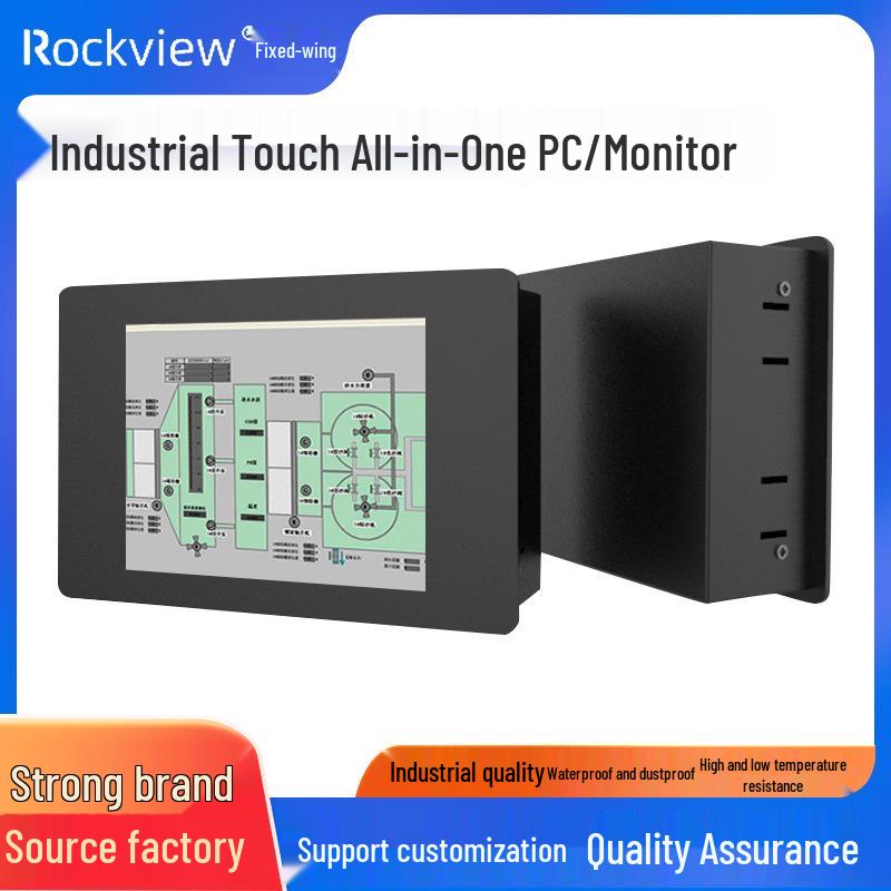 10.4-inch Industrial All-in-One PC with Embedded Capacitive Touchscreen Custom All-in-One Machine
10.4-inch Industrial All-in-One PC with Embedded Capacitive Touchscreen Custom All-in-One Machine