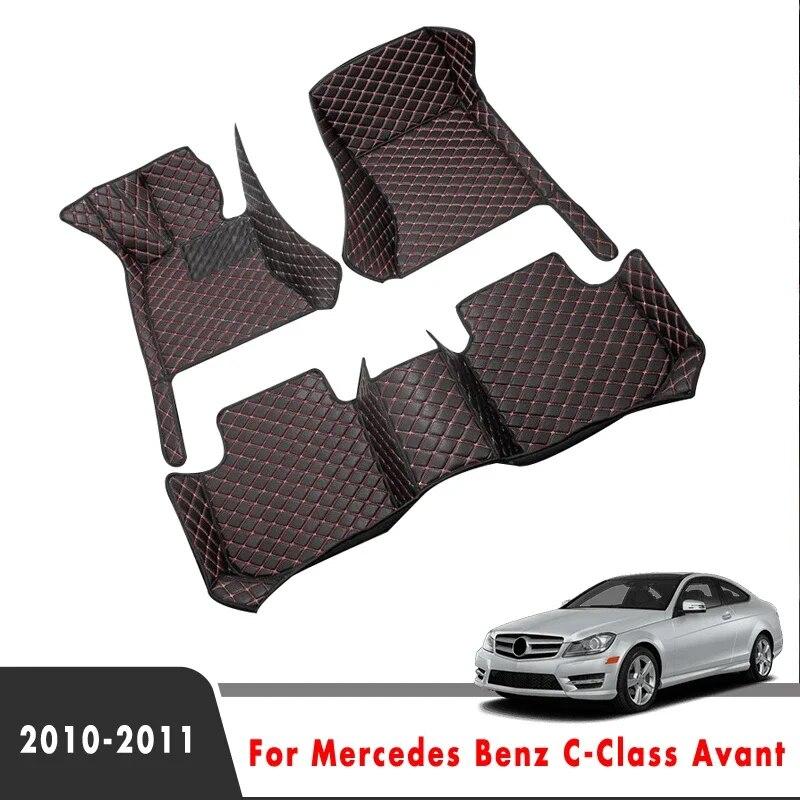 Автомобильные коврики для Mercedes Benz C-Class C Class Avant 2011 2010 Коврики для ног Авто аксессуары для интерьера Сменные чехлы
Автомобильные коврики для Mercedes Benz C-Class C Class Avant 2011 2010 Коврики для ног Авто аксессуары для интерьера Сменные чехлы