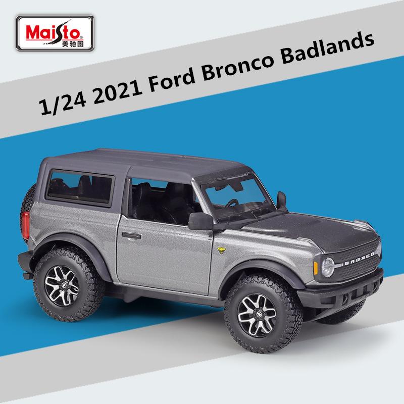 1/24 2021 Ford Bronco Lima Badlands SUV Alloy Car Model Diecast Metal Toy Off-road Vehicle Model Simulation Collection Kids Gift серый
1/24 2021 Ford Bronco Lima Badlands SUV Alloy Car Model Diecast Metal Toy Off-road Vehicle Model Simulation Collection Kids Gift серый