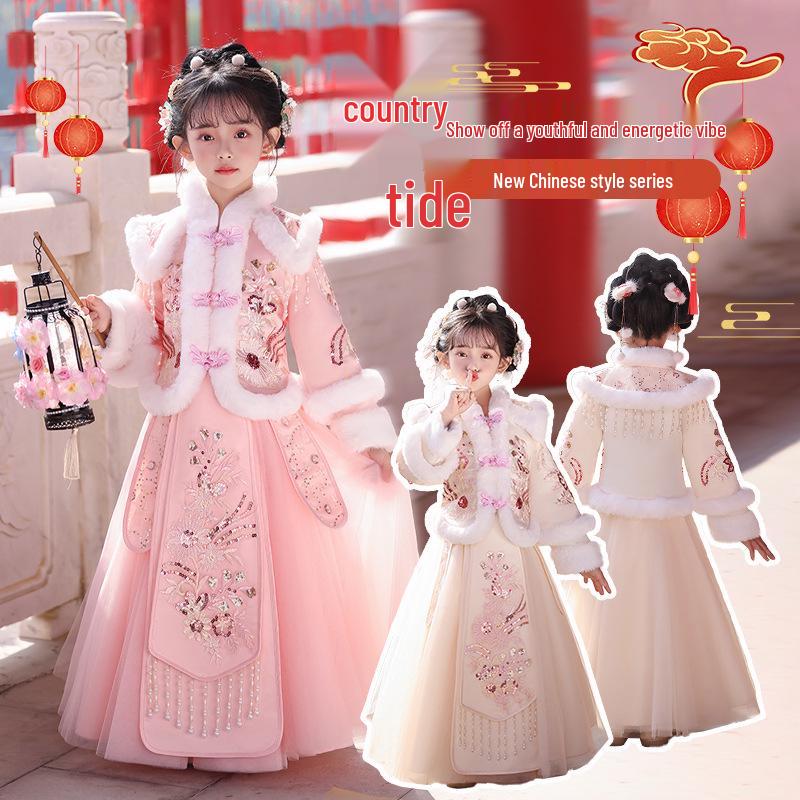 Girl s Winter 2025 New Style Fairy Ancient Costume - Chinese Style Autumn/Winter Outfit 160 cm
Girl s Winter 2025 New Style Fairy Ancient Costume - Chinese Style Autumn/Winter Outfit 160 cm