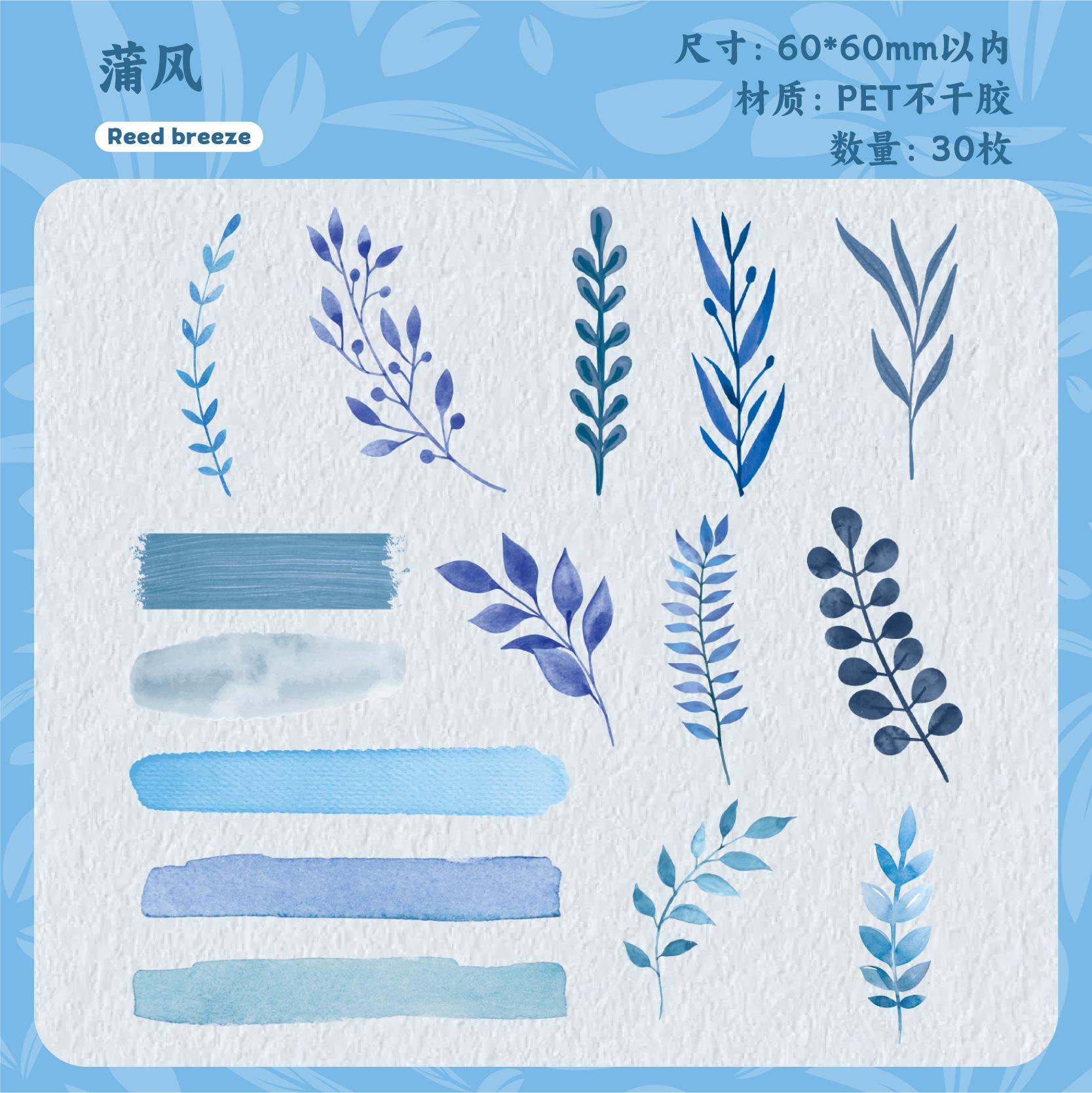 30 Sheet Foliage - Themed Sticker Pack, Beautiful Leaf and Branch Patterns for Hand Account Decoration
30 Sheet Foliage - Themed Sticker Pack, Beautiful Leaf and Branch Patterns for Hand Account Decoration