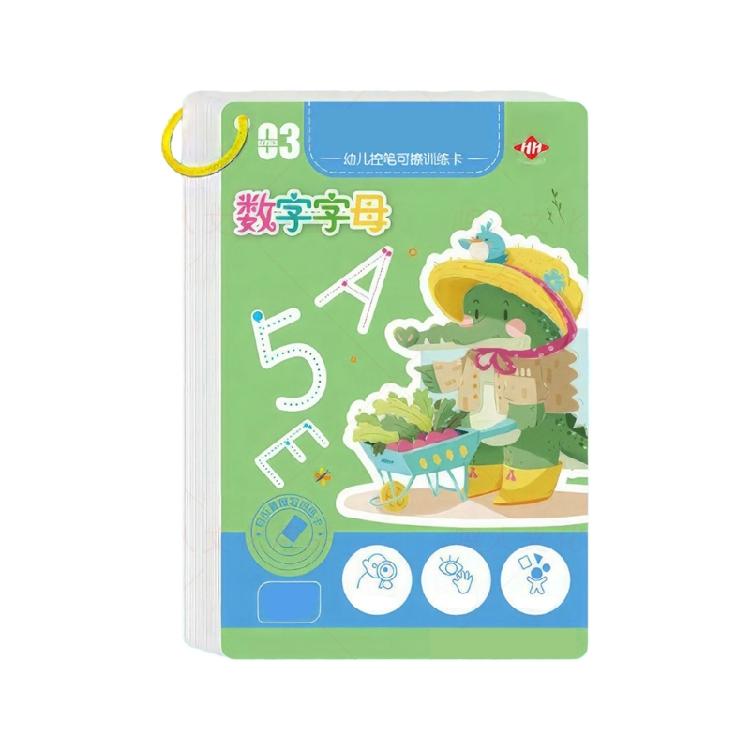Kids Tracing Workbook Practice Books Pen Control Training Early Childhood Exercise Book Reusable Calligraphy Copybook
Kids Tracing Workbook Practice Books Pen Control Training Early Childhood Exercise Book Reusable Calligraphy Copybook