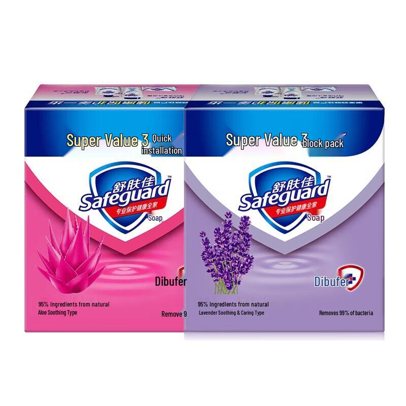 Safeguard Antibacterial Bar Soap Assortment Pack
Safeguard Antibacterial Bar Soap Assortment Pack