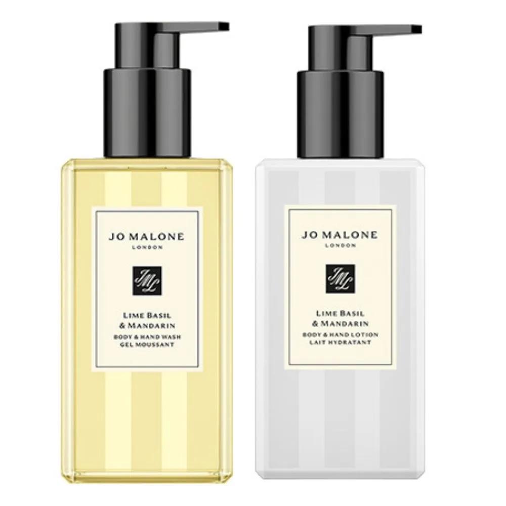 Jo Malone Hand Wash 250ml Lotion 250ml Gift Set Wedding Gift
Jo Malone Hand Wash 250ml Lotion 250ml Gift Set Wedding Gift