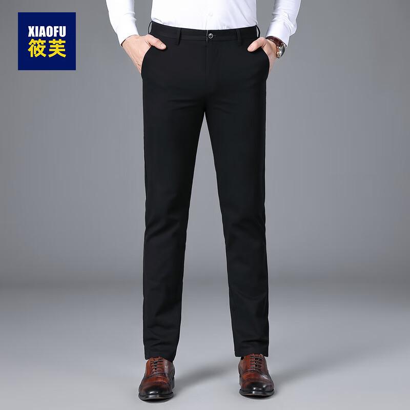 Men s Straight Fit Business Casual Trousers 40
Men s Straight Fit Business Casual Trousers 40