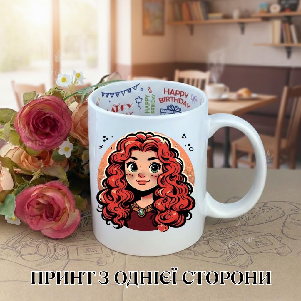 Merida Brave Heart Mug with print ceramic cup with inscription inside Happy Birthday 330 ml 9.5 білий
Merida Brave Heart Mug with print ceramic cup with inscription inside Happy Birthday 330 ml 9.5 білий