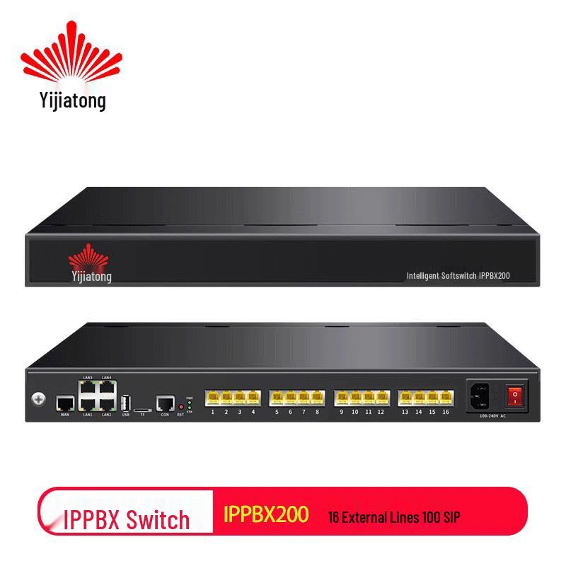 Yijiatong IPPBX200-16FXO VoIP Phone System (CN version)
Yijiatong IPPBX200-16FXO VoIP Phone System (CN version)