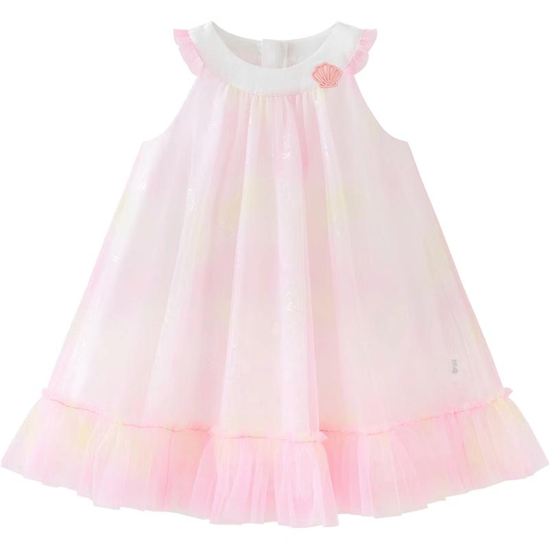 Minibala Girls Sweet Halter Gradient Mesh Dress M
Minibala Girls Sweet Halter Gradient Mesh Dress M